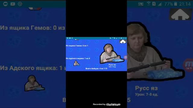 бабл квас мультиплейр лучше бабл кваса от Ztep или нет