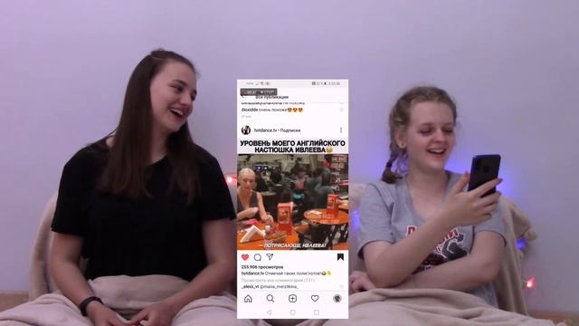 ЧТО У НАС В СОХРАНЕНКАХ? #2 смотреть онлайн