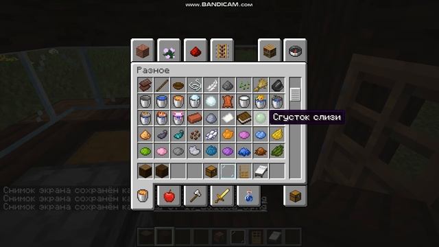 Мини-коробка выживание в майнкрафте (Fail) смотреть онлайн