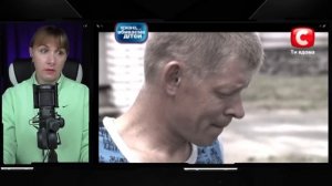 Дорогая, мы  убиваем  детей ► семья Мартынчук