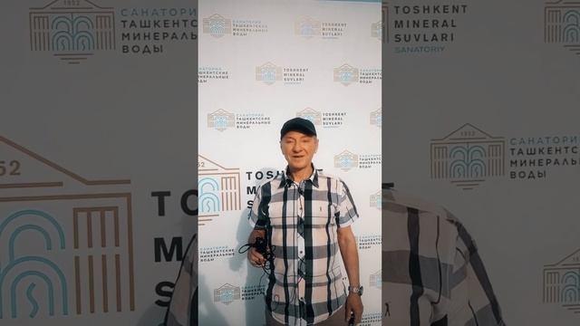 Санаторий Ташминводы, Курорты Узбекистана смотреть онлайн