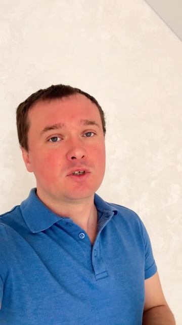 Актуально как открыть ИП или оформить самозанятость #ип #открытьип #регистрацияип #самозанятость год смотреть онлайн