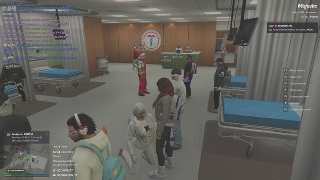 Спину заклинило на конкурс