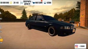 Супер настроика для BMW E39 Car Parking