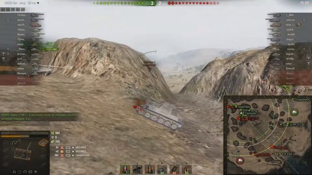 Обзор TVP VTU Koncept