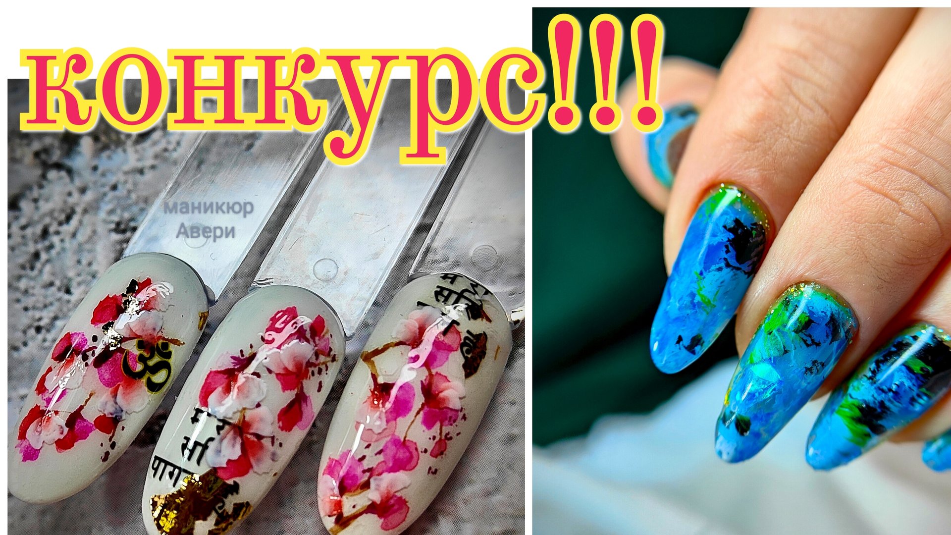 Конкурс!!! Покупки, доход ВК, болезнь смотреть онлайн