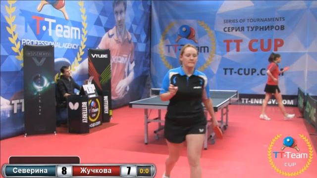 Северина-Жучкова.Игра за 3 место. 9 января 2016 TT Cup смотреть онлайн