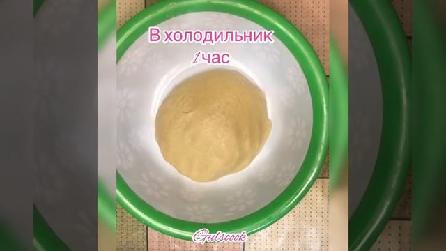 Пахлава смотреть онлайн