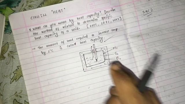 Class 11 Specific Heat capacity of solid by method of mixture derivation in Nepali || Thermodynamic смотреть онлайн