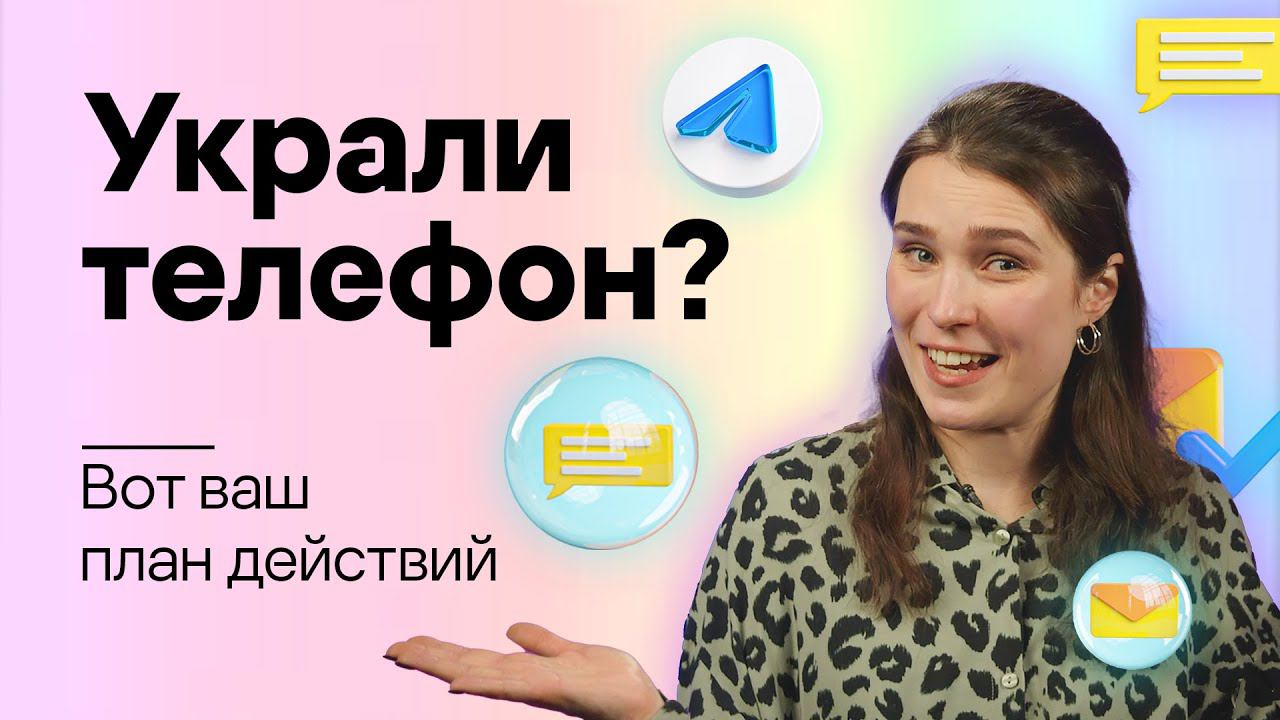 это видео сразу опубликуется смотреть онлайн