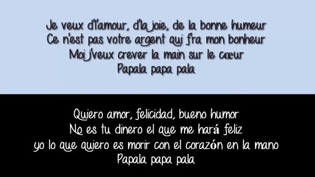 Zaz Je Veux CON LETRA Español Frances смотреть онлайн