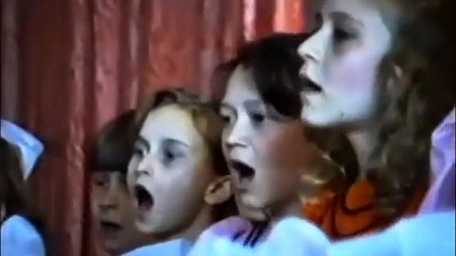 1992. Мегион. 4 школа. _Камертон_ 2 года.