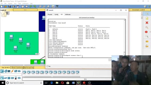 CPT Tutorial - Menghubungkan internet Ke satu switch смотреть онлайн