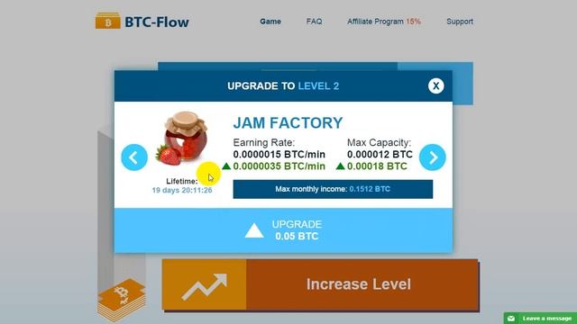 1200 сатошей за 8 минут