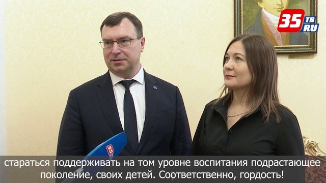 Георгий Филимонов вручил награды выдающимся вологжанам смотреть онлайн