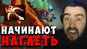 STRAY В ШОКЕ С ЭТОГО СТРИМСНАЙПА ПАТЧ 7.37e ! Лучшее со Стреем