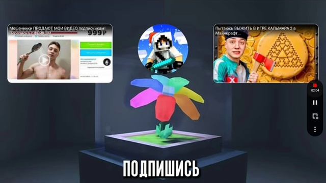 домер клип семицвет на разных скоростях смотреть онлайн