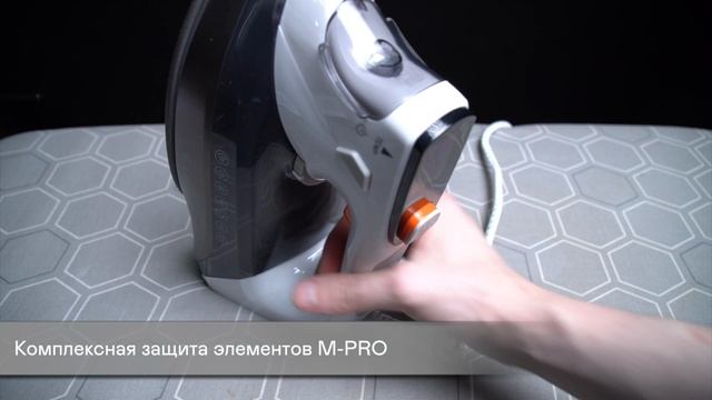 Видеоинструкция по эксплуатации утюга GARLYN GT-220