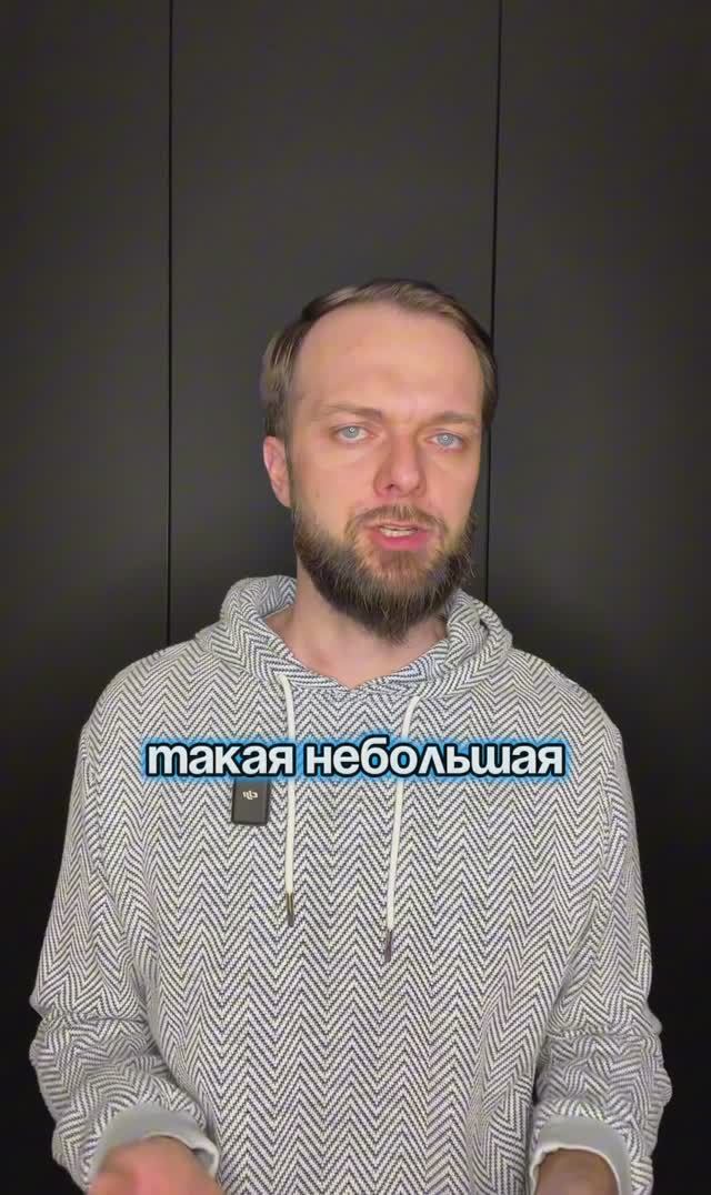 Как избавиться от долгов? смотреть онлайн