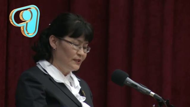 30.11 Научно-практическая конференция "Роль Лидера Нации в укреплении духовного согласия" смотреть онлайн