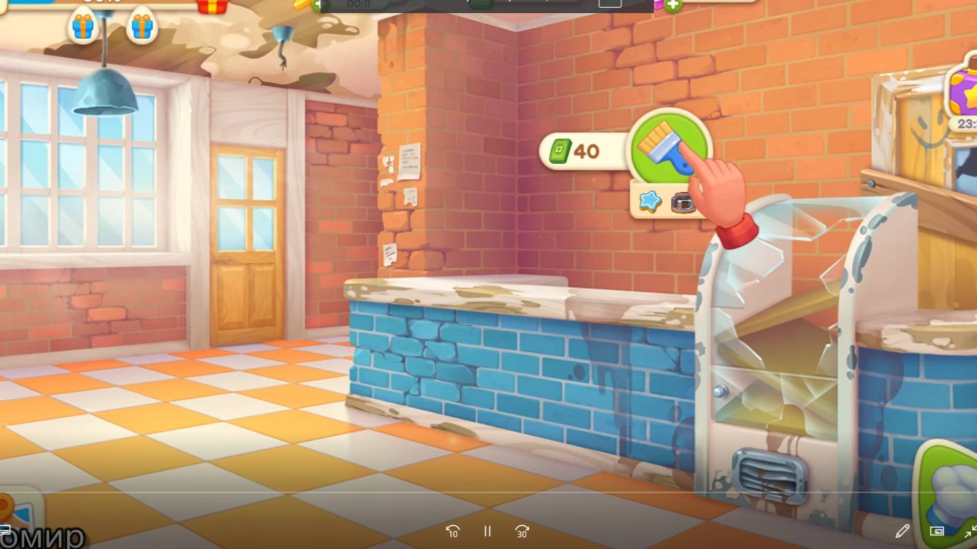 Познаем рецепт счастья смотреть онлайн