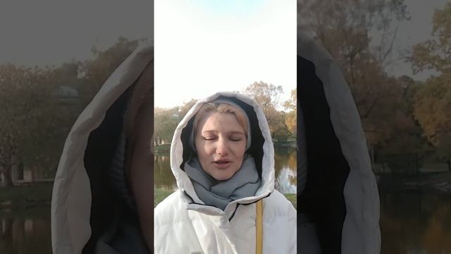 Отзыв о работе со мной . Страх проявляться выходить в эфир вести соц сети