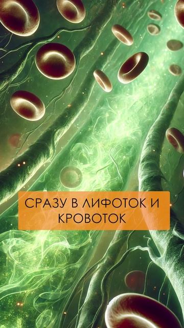 Секрет здоровья в ЭТОМ масле! #ароматерапевт #здоровье #ладан смотреть онлайн