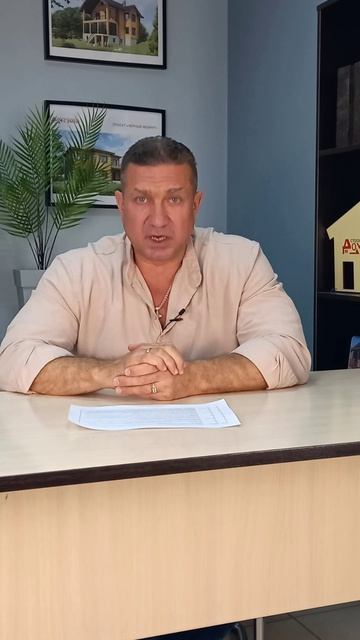 Дом с мансардой: выгодно ли строить смотреть онлайн