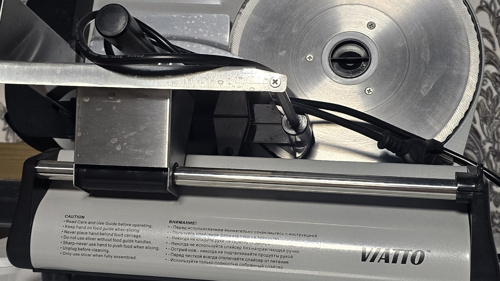 Слайсер. дегидратор