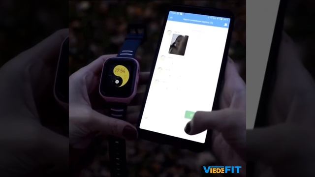 VIEDEFIT 4G GPS KIDS WATCH VIDEO CALLS AUDIO TALKING SOS смотреть онлайн