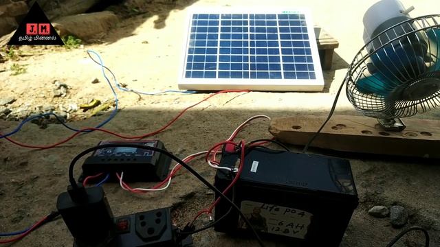 World Emergency Home SOLAR SYSTEMS/உலக பேரிடர் காலங்களில் தேவையான Emerge சோலார் சிஸ்டம் смотреть онлайн