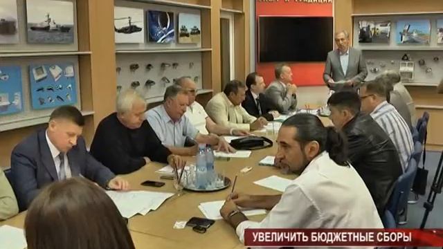 «Круглый стол» на тему «Место бизнеса в налоговых инициативах государства». ТВ ФМ смотреть онлайн