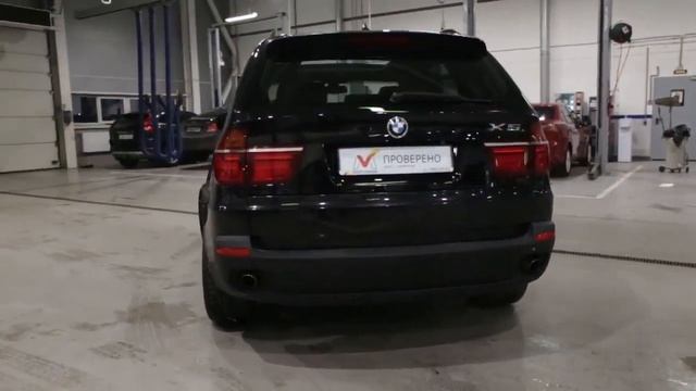 BMW X5 смотреть онлайн