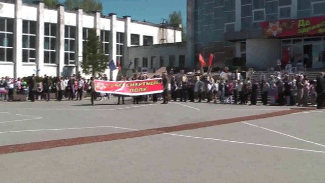 бессмертный полк готов к возложению цветов смотреть онлайн