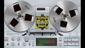 Dr. Alban - It's My Life