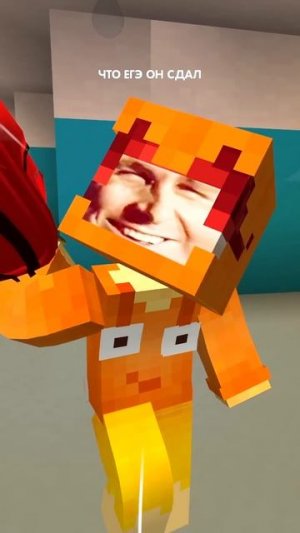 Бедненький пацан не сдал экзамены в minecraft!