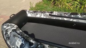 eva коврики для лодки Admiral от evabel.ru