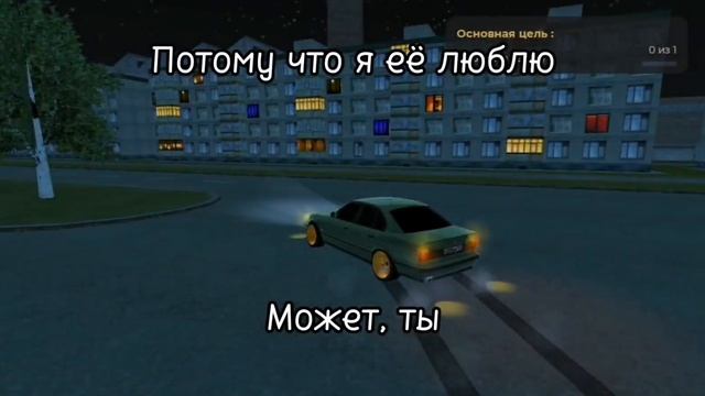 Хасан на бехе е34❤️ смотреть онлайн