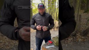 Нефопам со шприц-тюбиком