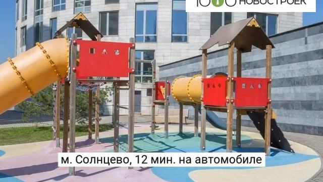 Видеопрезентация ЖК "Мой адрес в Сколково" от застройщика "КП «УГС»" смотреть онлайн