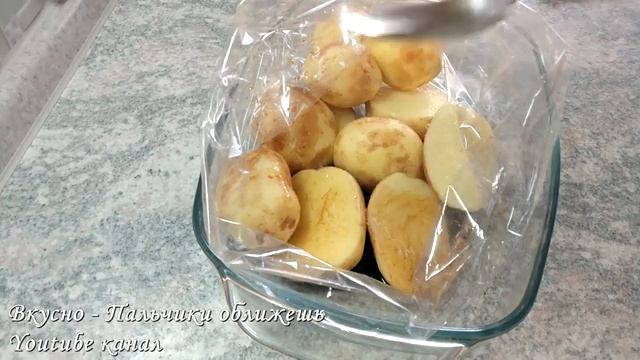 Молодой картофель, запеченный в рукаве в духовке пошаговый рецепт
