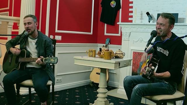 Андрей Чердак. Евгений Лукьянов. Квартирник у Чердака. Подкаст