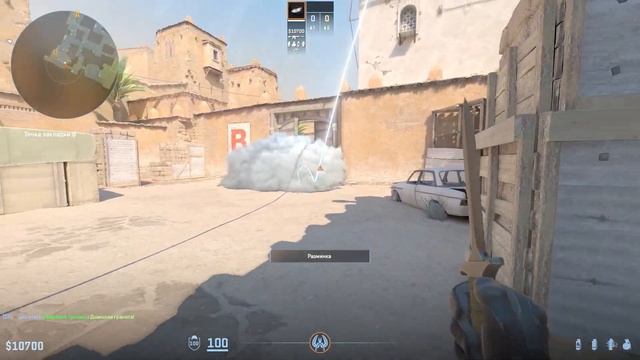 Ты НЕ ЗНАЛ эти Раскидки на DUST2 в КС2! (CS2) смотреть онлайн