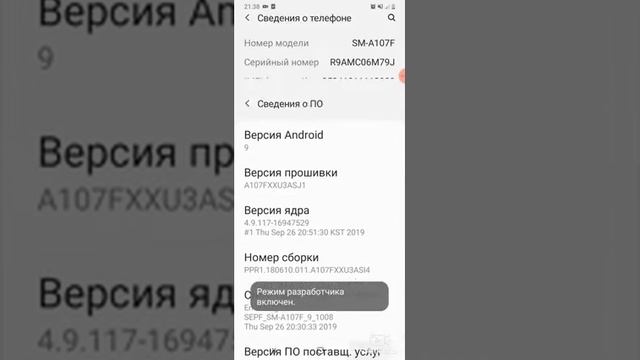 Zaryadni 1 minutda 100 qilish смотреть онлайн