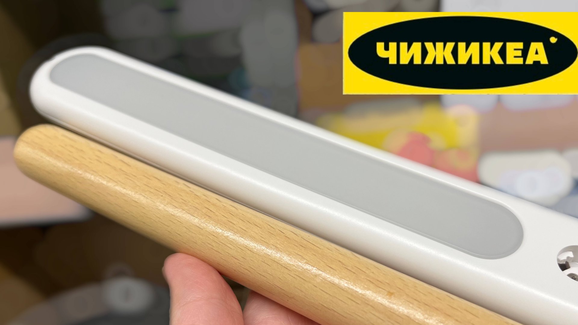 В ЧИЖИКЕ метут все подряд! Обзор новинок и ассортимент в магазине ЧИЖИК смотреть онлайн