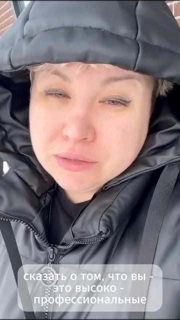 Гаязов Руслан смотреть онлайн