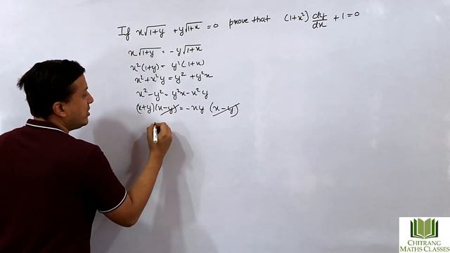 Class 12- Differentiation-If x(1+y)^1/2 + y(1+x)^1/2=0 prove (1+x)^2dy\dx +1 =0 смотреть онлайн