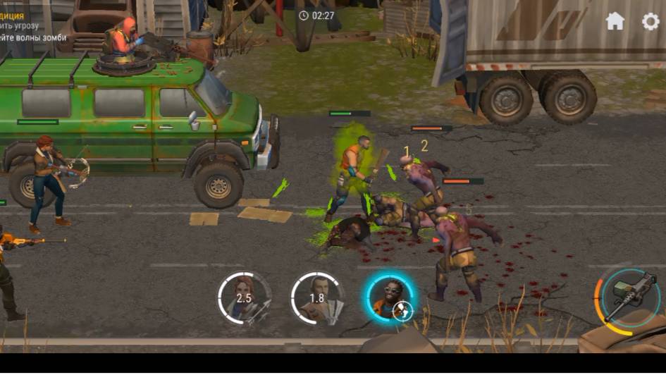 ласт дей прохождение часть 34 экспедиции смотреть онлайн