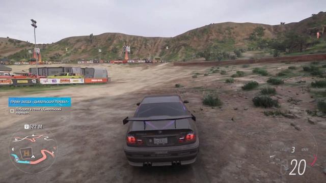 BMW M3 GTR 2002 | Forza Horizon 5 | Gameplay #forzahorizon5 #forza смотреть онлайн