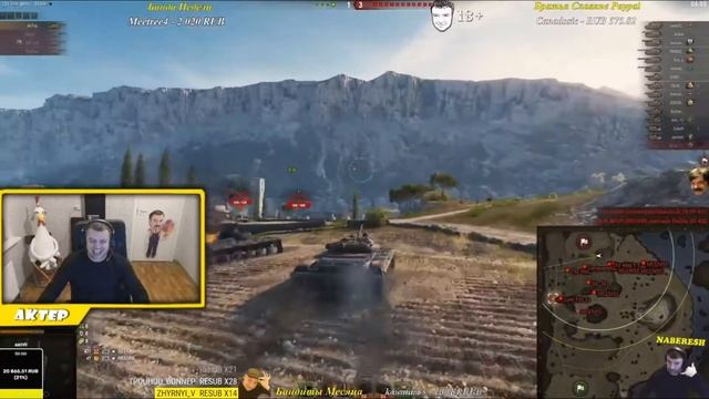 #wot#worldoftanks#aktep#танки Aktep Денис извени Вонючие гонки 2
